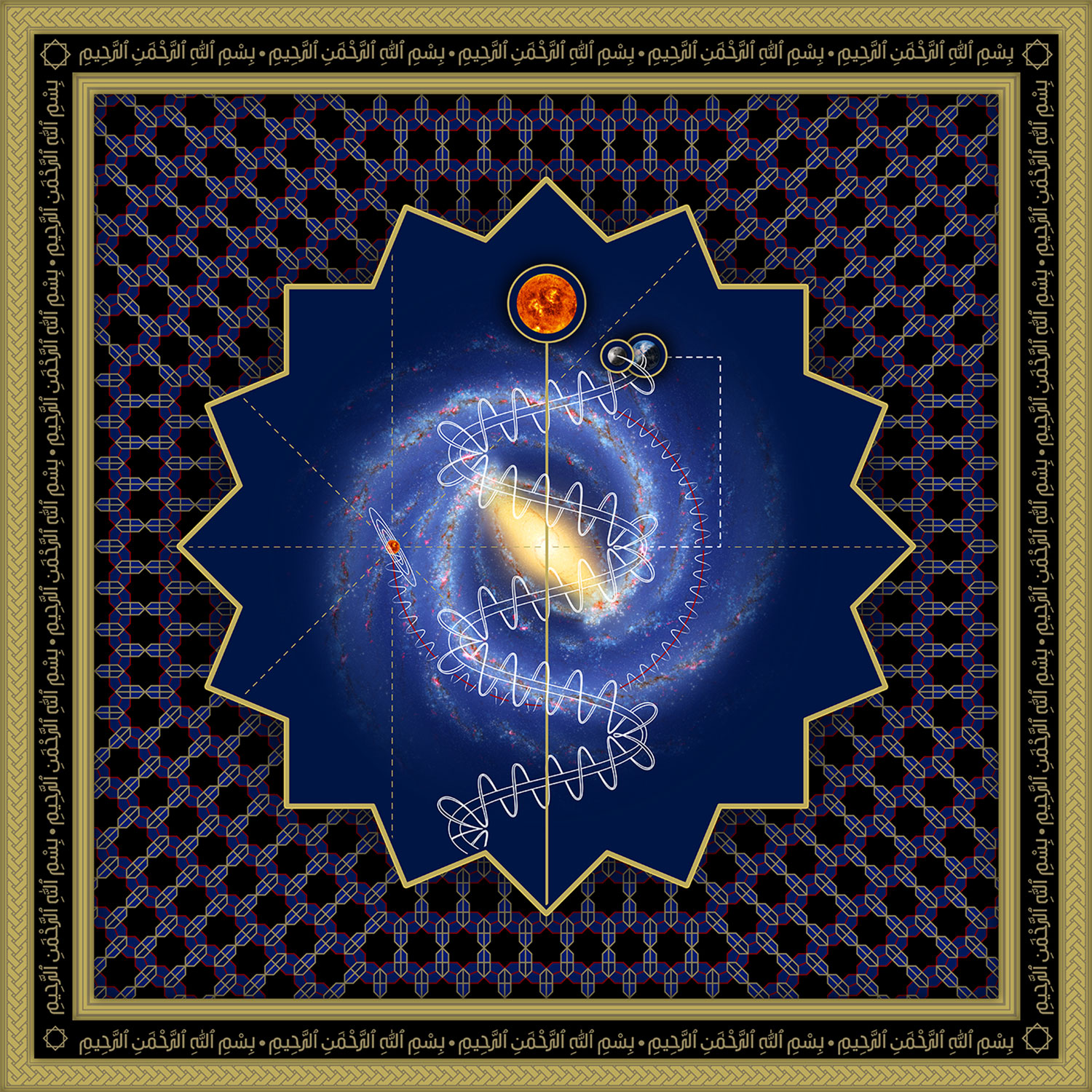 Khalid-Mokhtarzada-God-Trip-06